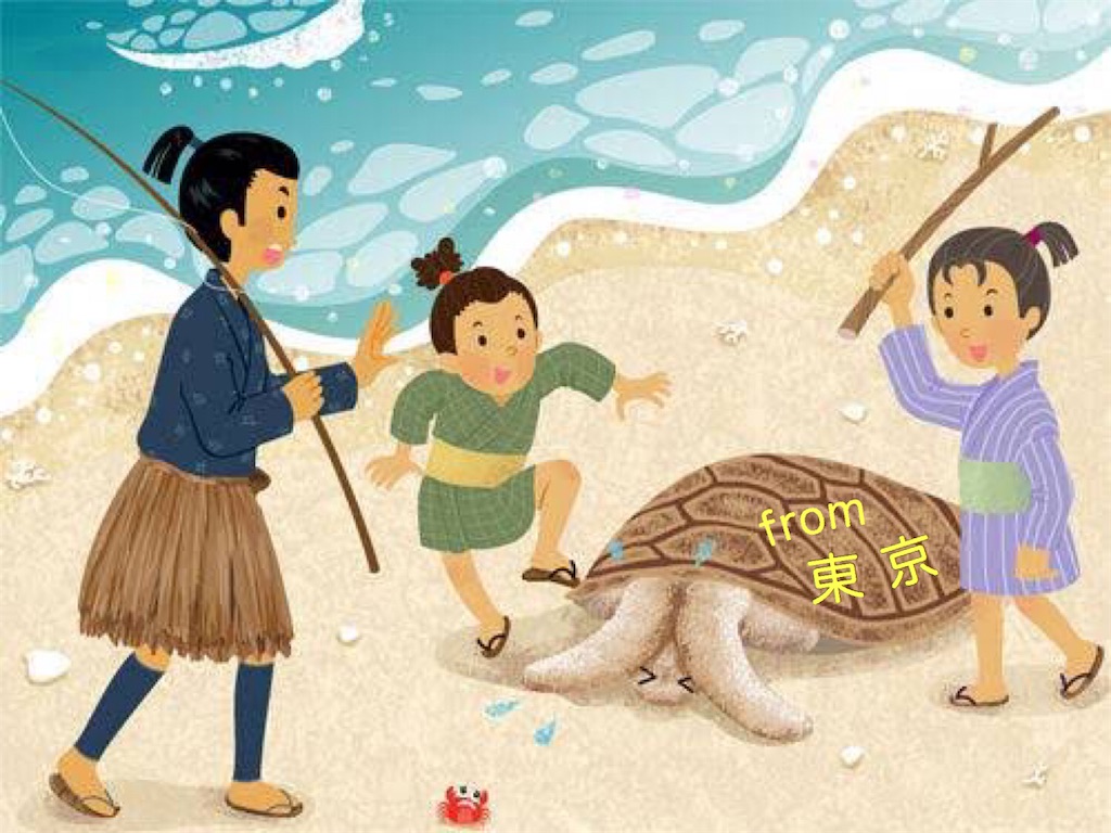 f:id:Conichan:20201128175733j:image