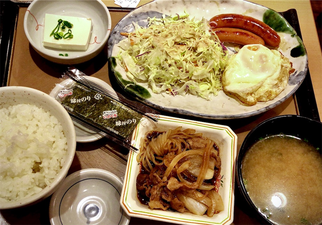 f:id:Conichan:20201210080453j:image