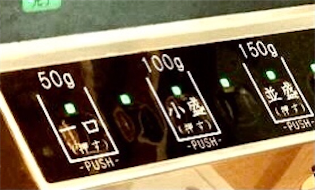 f:id:Conichan:20201210080732j:image