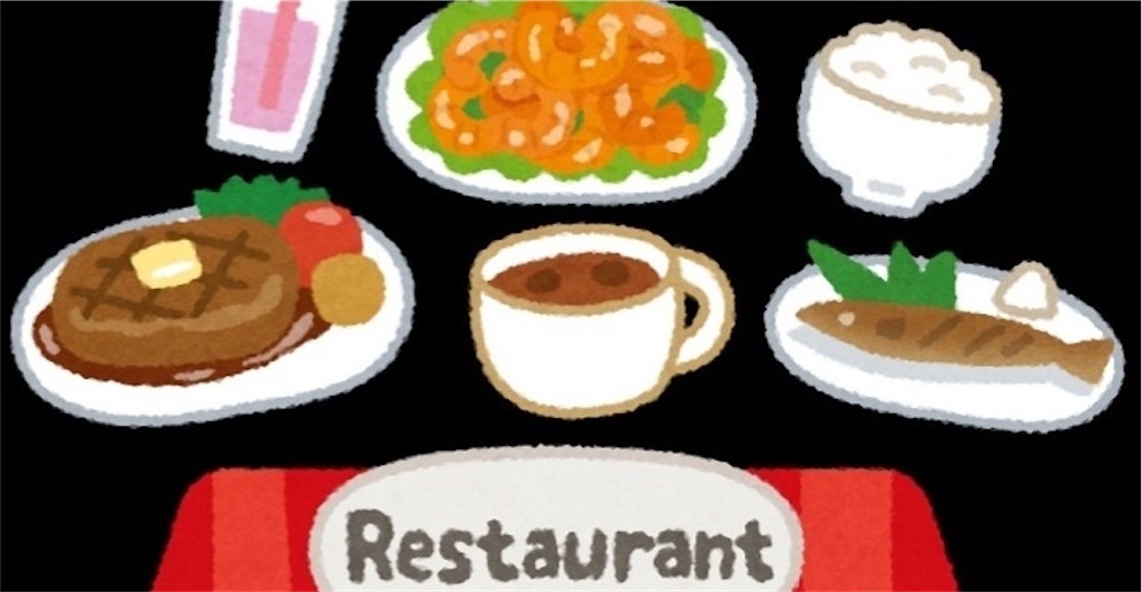 f:id:Conichan:20210123221014j:image