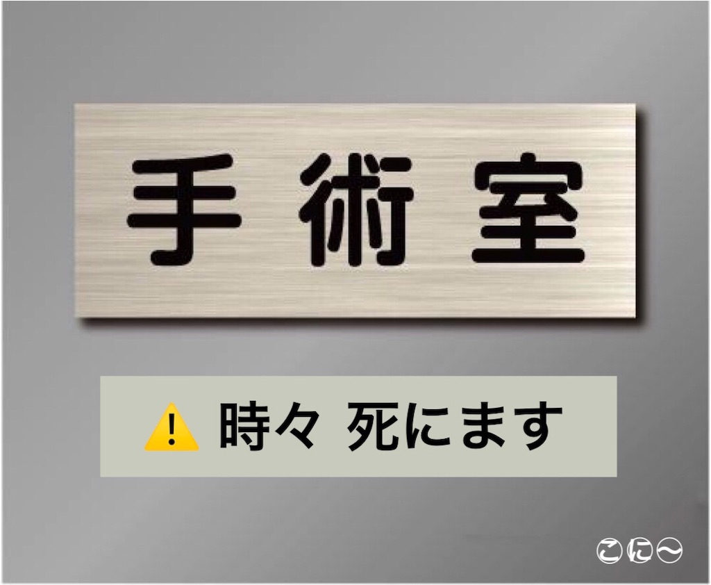f:id:Conichan:20210429211341j:image