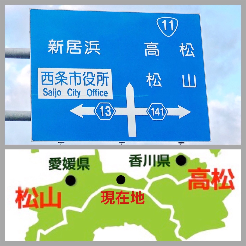 f:id:Conichan:20210516173827j:image
