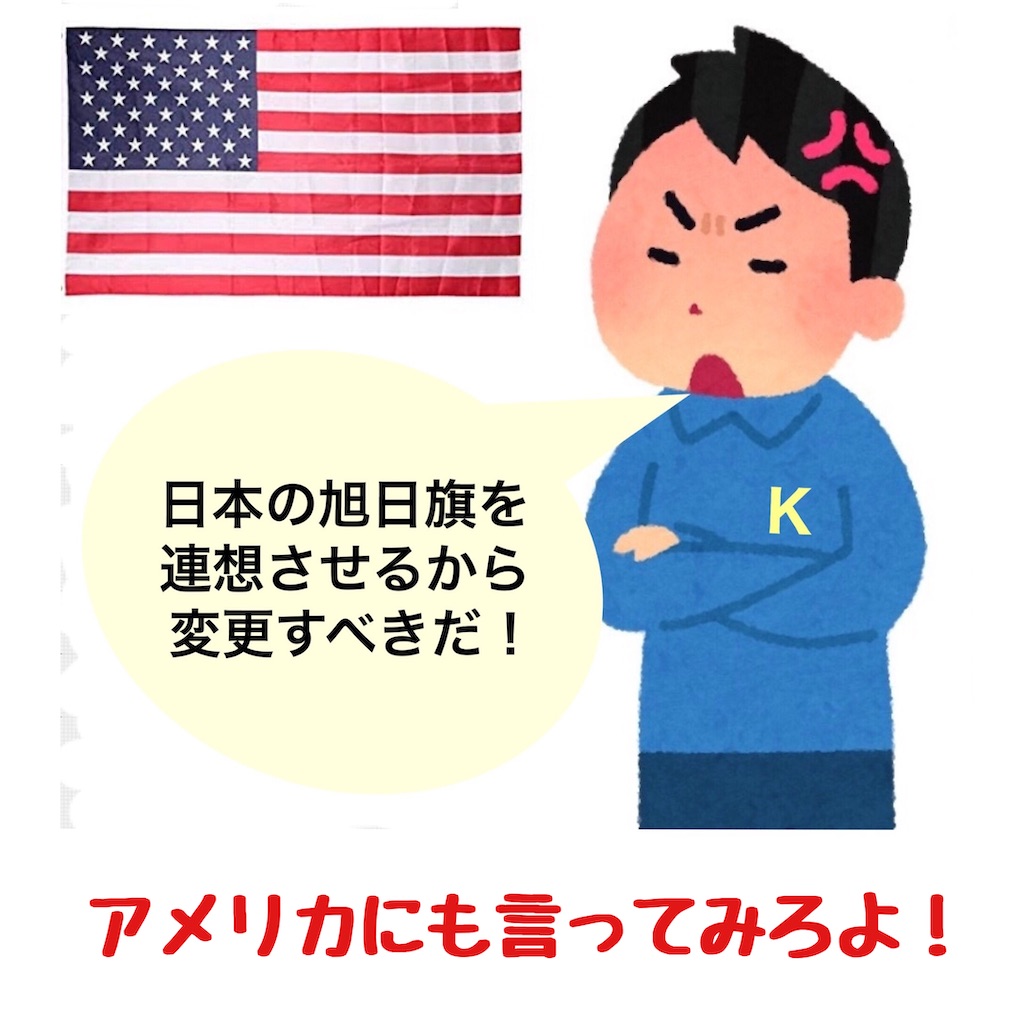 実効支配とは 一般の人気 最新記事を集めました はてな