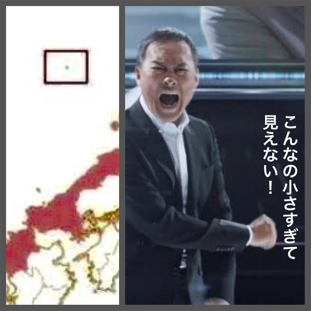 f:id:Conichan:20210605203548j:image f:id:Conichan:20210605203548j:image