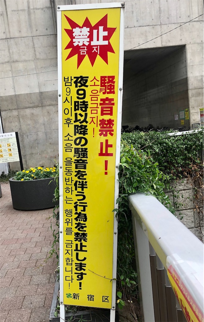 f:id:Conichan:20210714023609j:image
