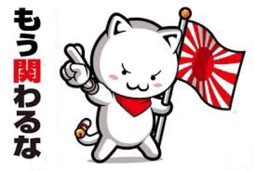 f:id:Conichan:20210810190517p:image