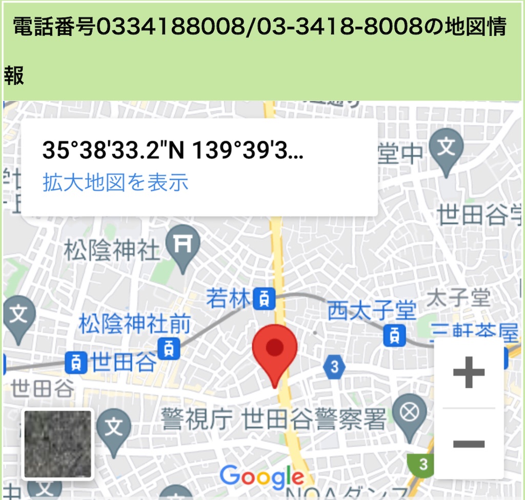 f:id:Conichan:20210915011649j:image