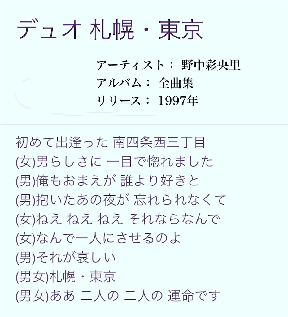 f:id:Conichan:20210922191647j:image