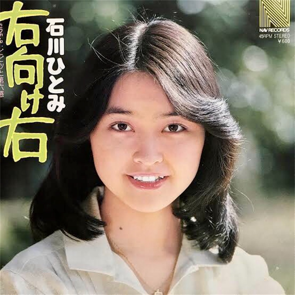 f:id:Conichan:20211002081528j:image f:id:Conichan:20211002081528j:image