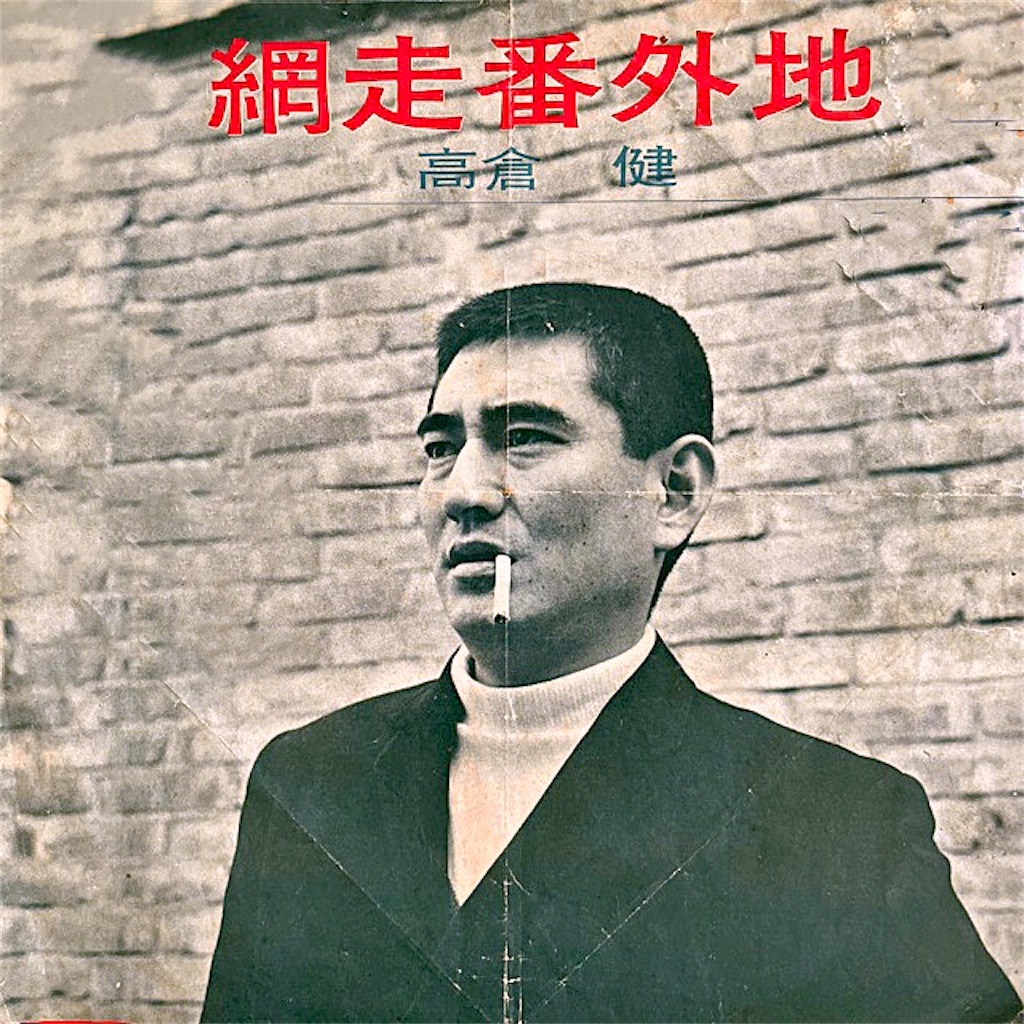 f:id:Conichan:20211002081605j:image f:id:Conichan:20211002081605j:image