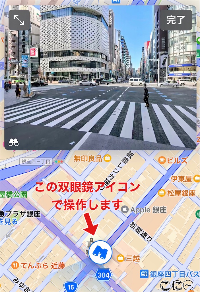 f:id:Conichan:20220328142904j:image