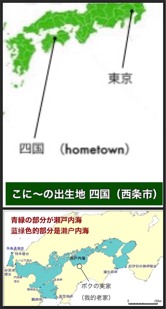 f:id:Conichan:20220428211816j:image f:id:Conichan:20220428211816j:image