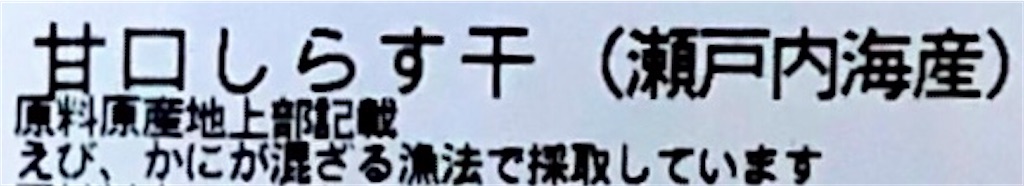f:id:Conichan:20220429005904j:image f:id:Conichan:20220429005904j:image