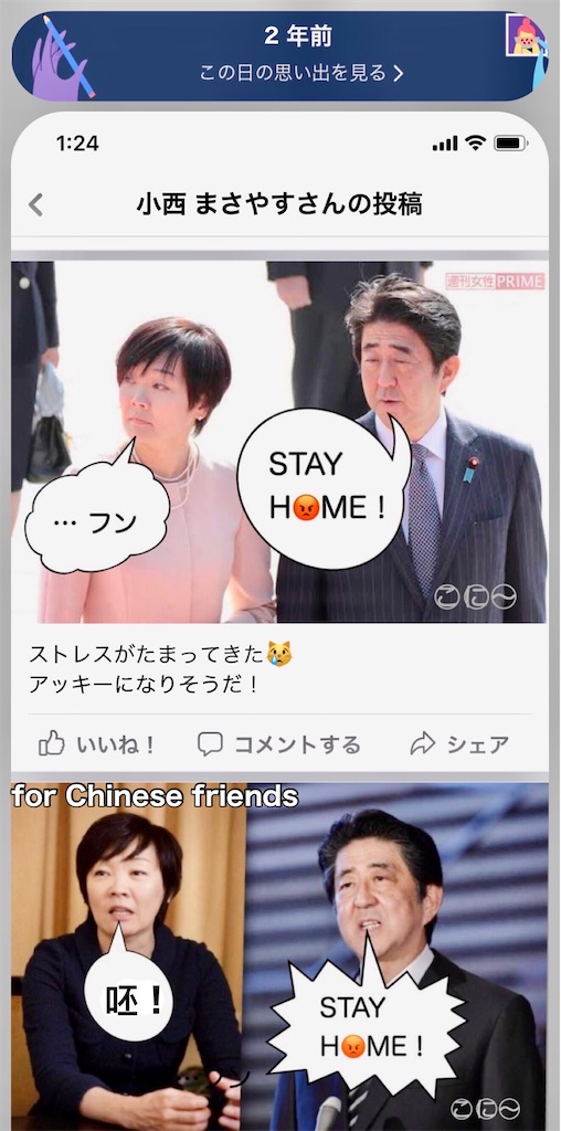 f:id:Conichan:20220502171809j:image f:id:Conichan:20220502171809j:image
