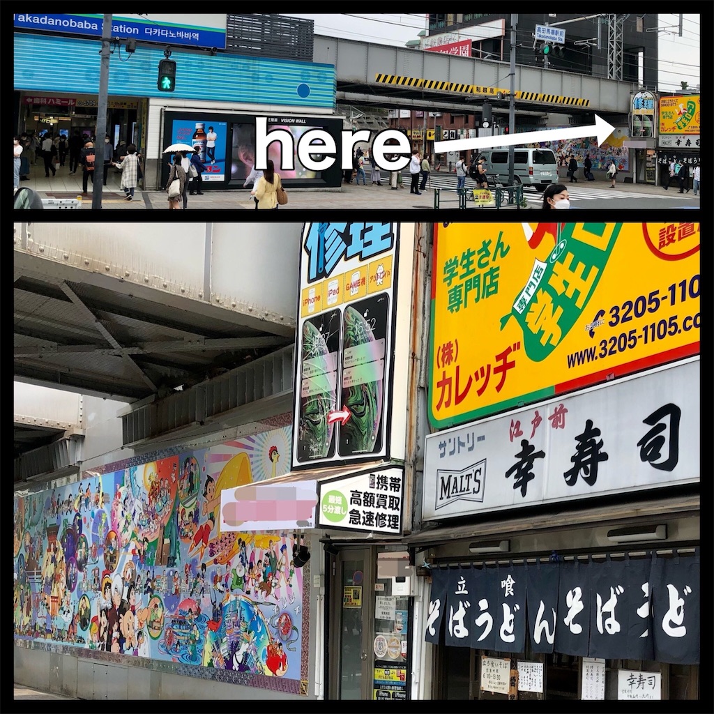 f:id:Conichan:20220528185524j:image