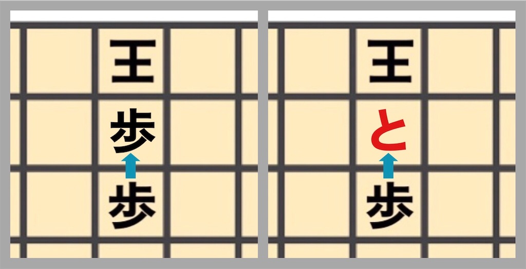 f:id:Conichan:20220809173350j:image