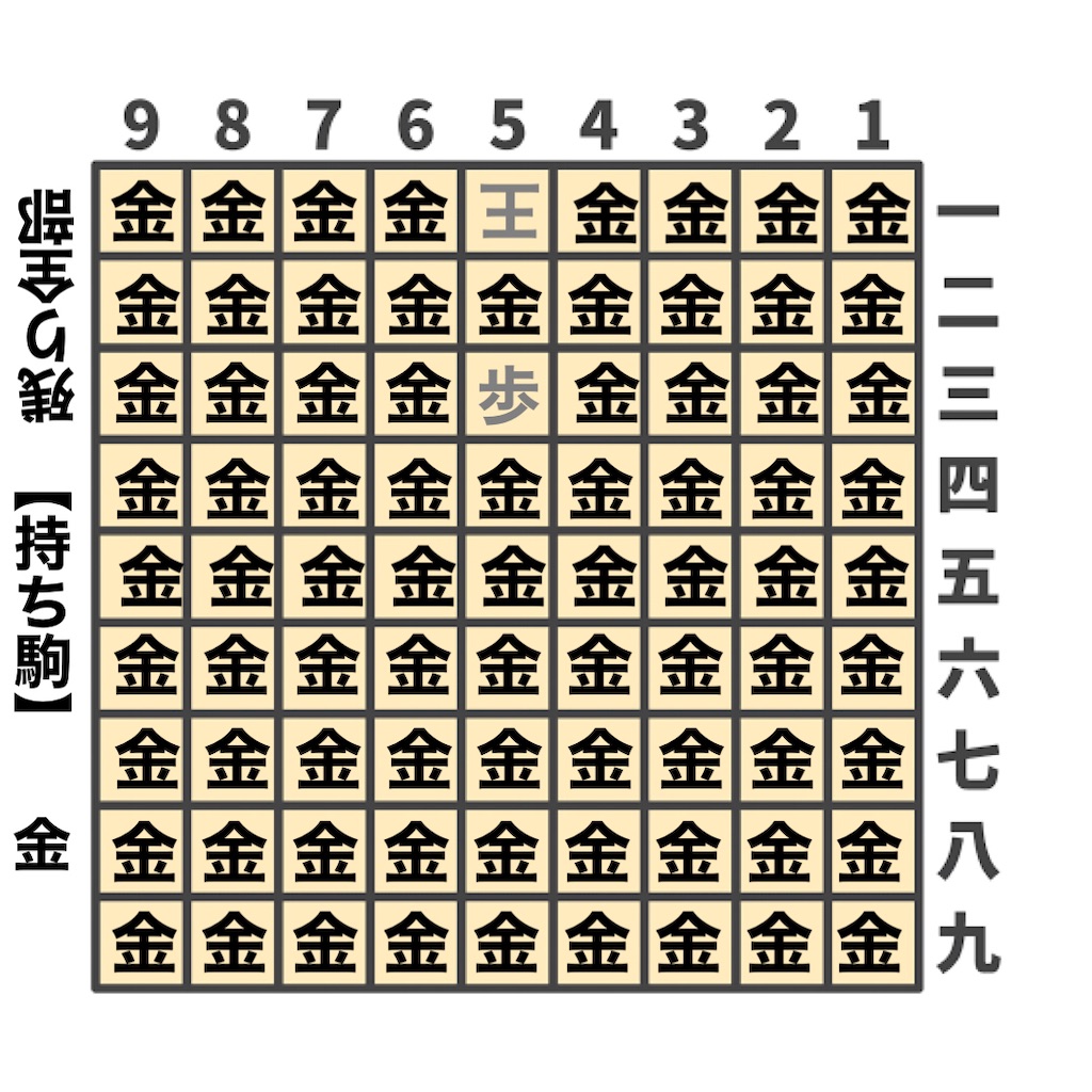f:id:Conichan:20220809173419j:image