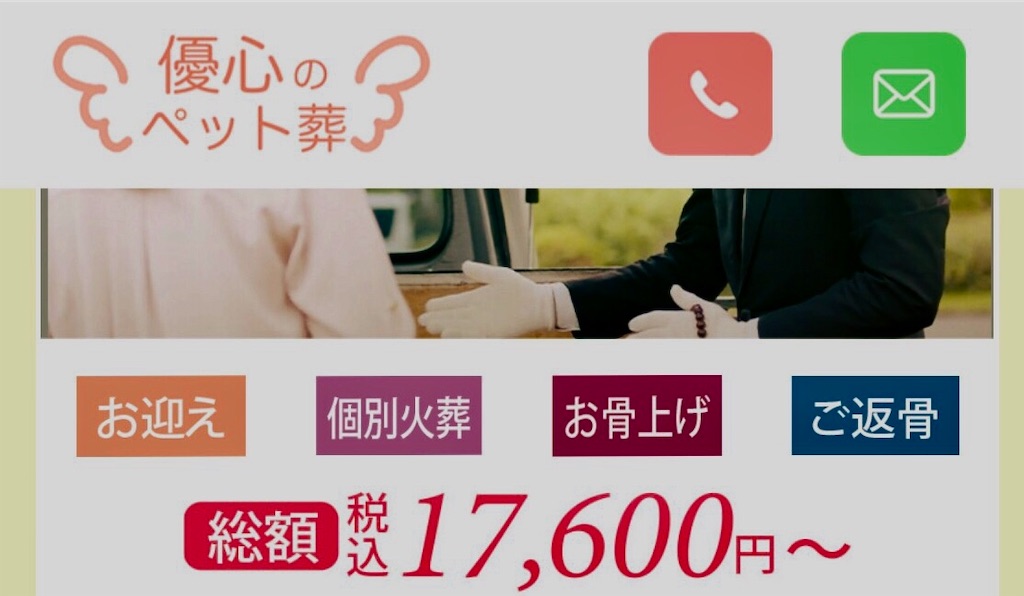 f:id:Conichan:20221118174238j:image f:id:Conichan:20221118174238j:image