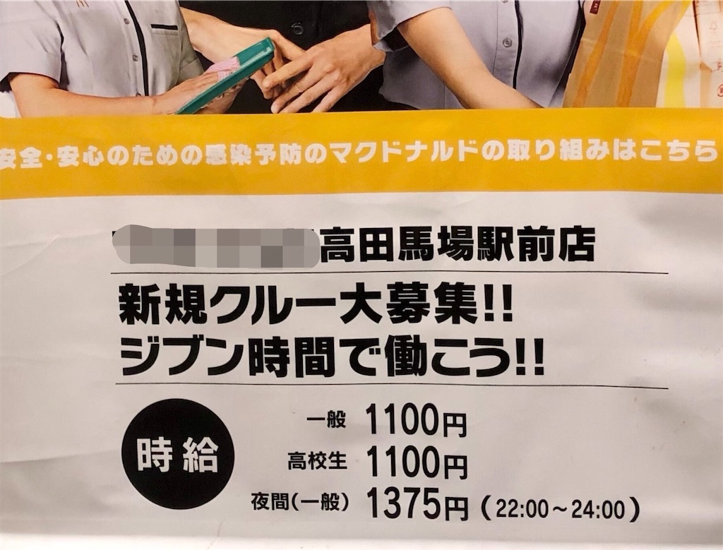 f:id:Conichan:20221120132020j:image