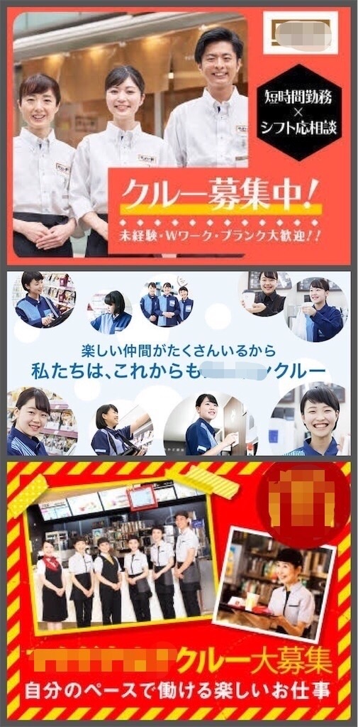 f:id:Conichan:20221126022631j:image