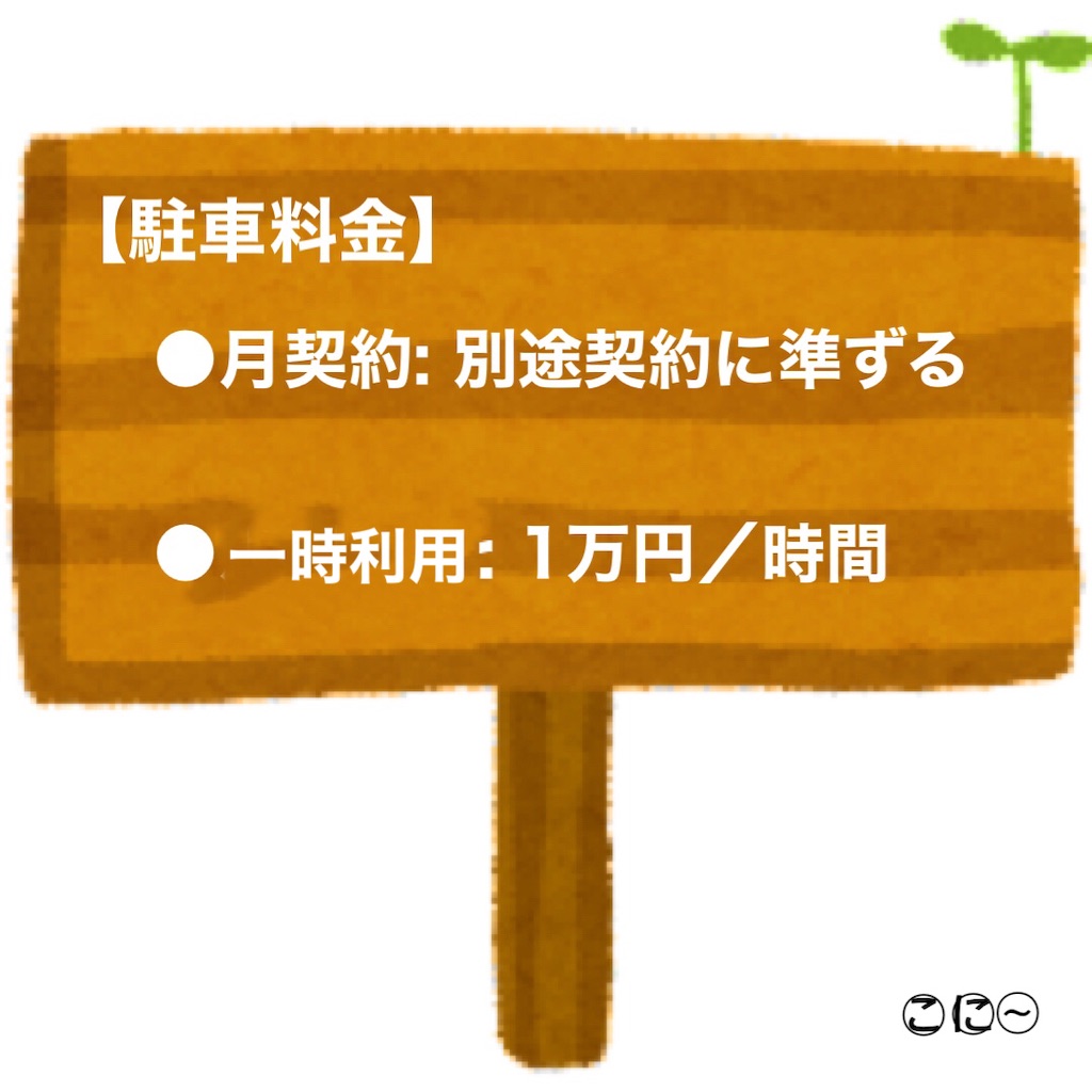 f:id:Conichan:20221219004008j:image