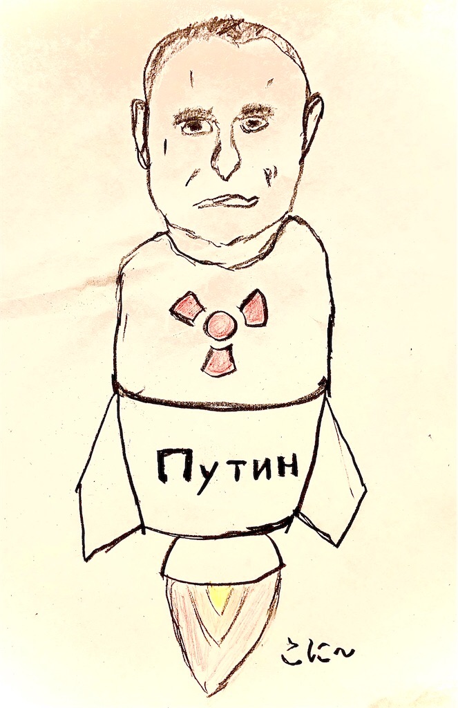 f:id:Conichan:20230301160738j:image
