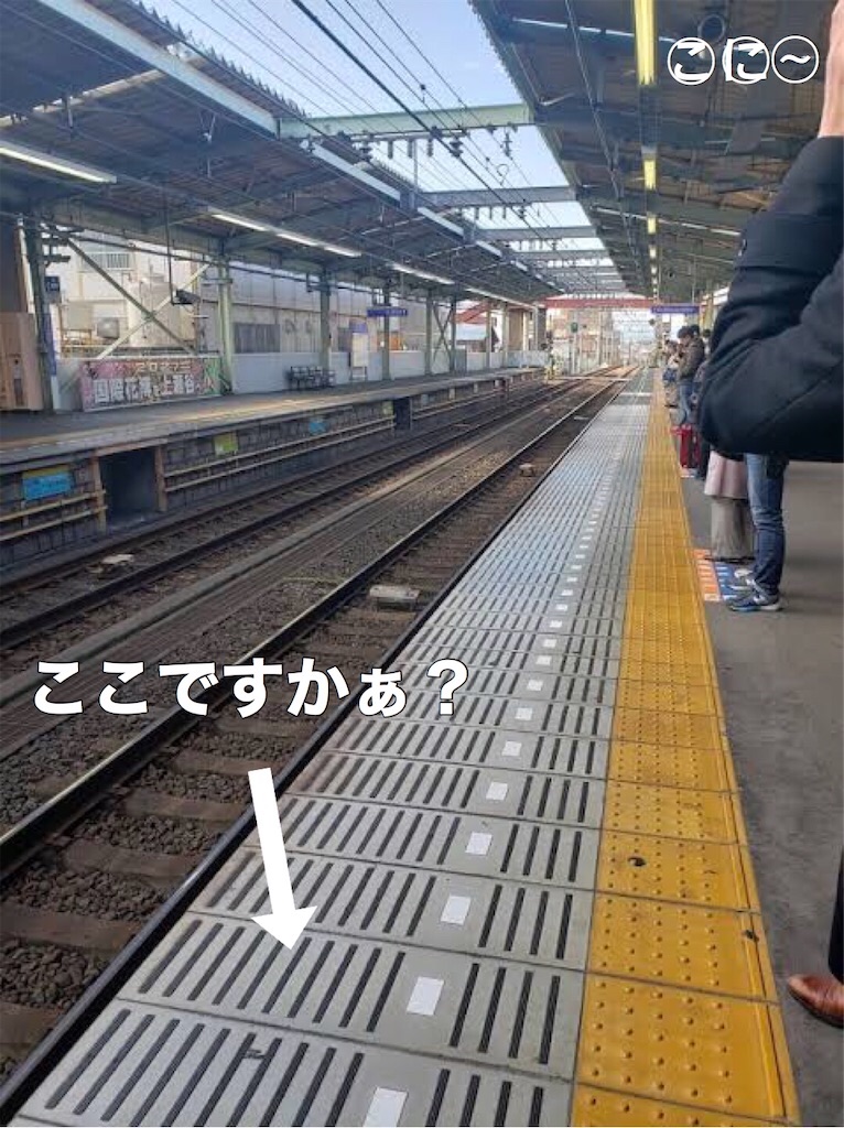 f:id:Conichan:20230520161942j:image