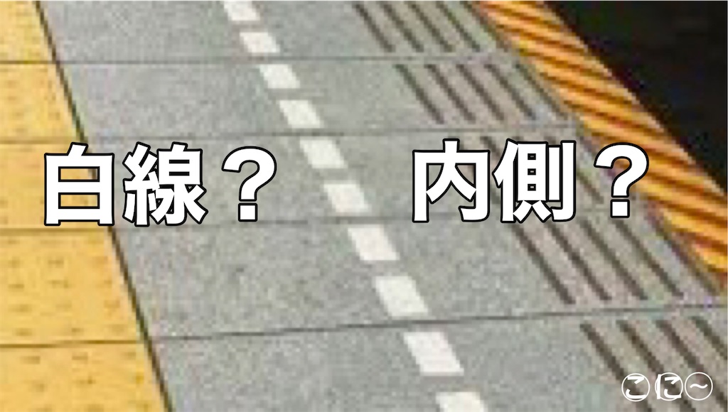 f:id:Conichan:20230520212051j:image