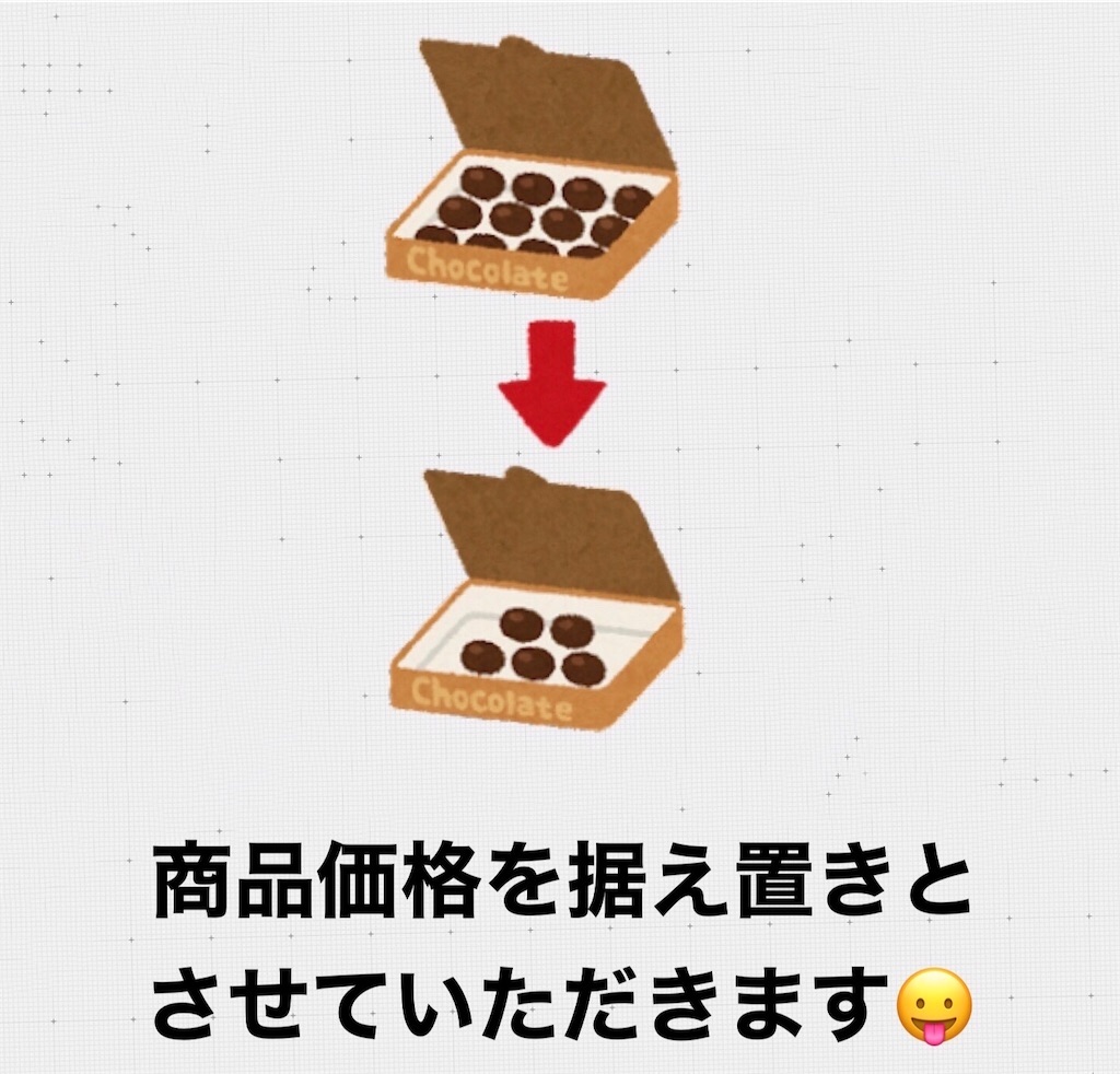 f:id:Conichan:20230523042132j:image f:id:Conichan:20230523042132j:image