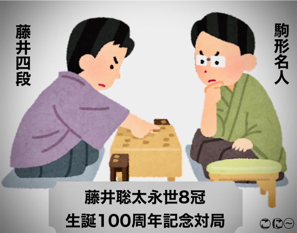 f:id:Conichan:20230623153748j:image
