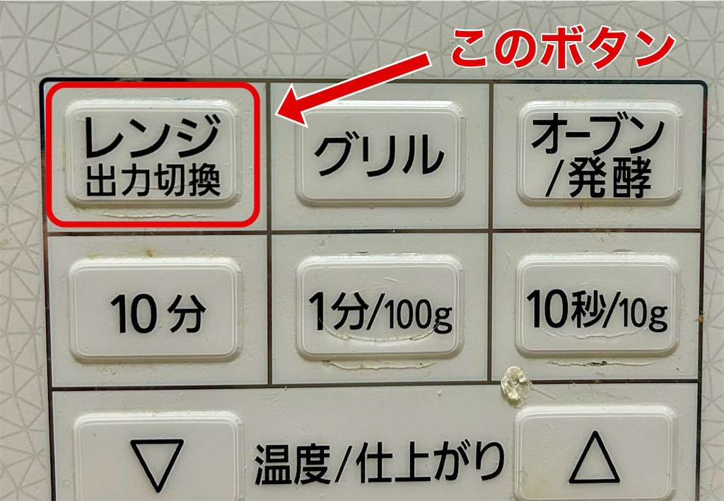 f:id:Conichan:20240118145127j:image f:id:Conichan:20240118145127j:image