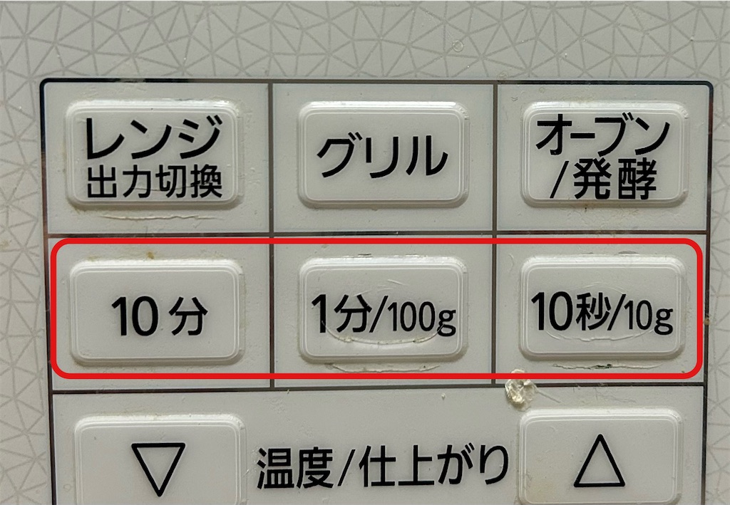 f:id:Conichan:20240120130442j:image f:id:Conichan:20240120130442j:image