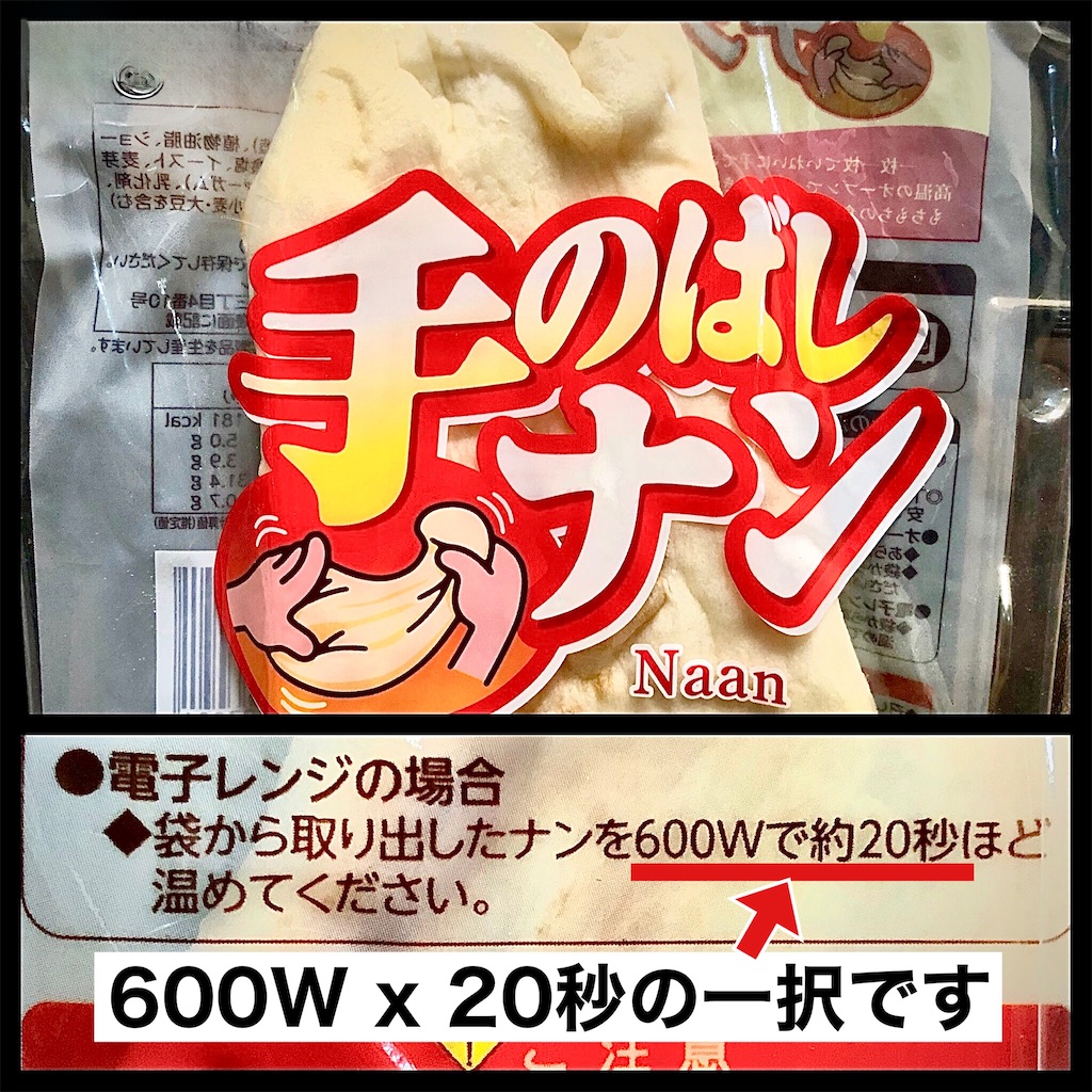 f:id:Conichan:20240124163953j:image
