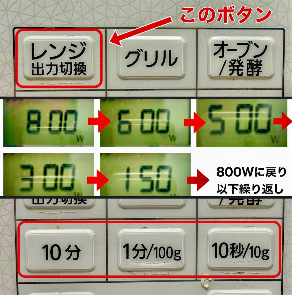 f:id:Conichan:20240125103050j:image