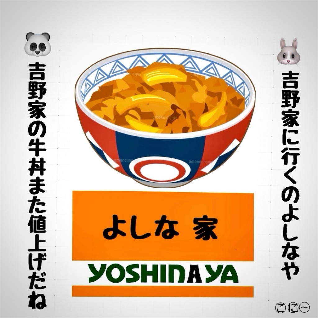 f:id:Conichan:20240408233905j:image