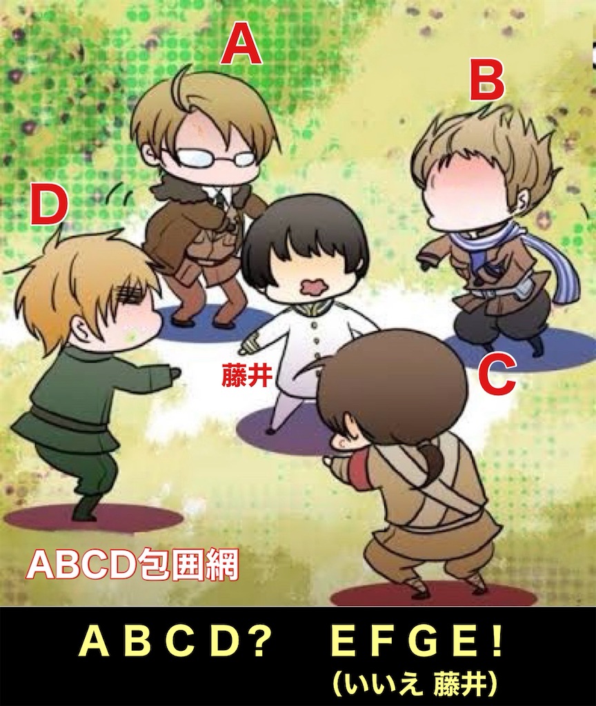 f:id:Conichan:20240620100431j:image