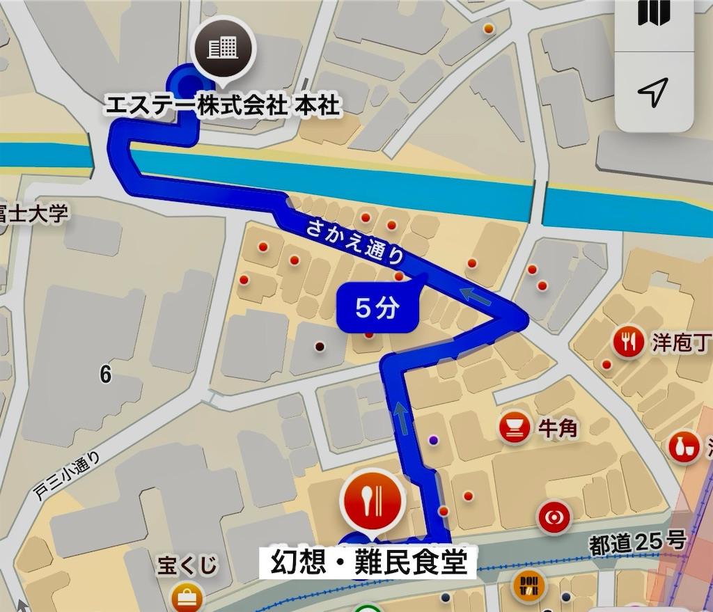 f:id:Conichan:20250123162536j:image