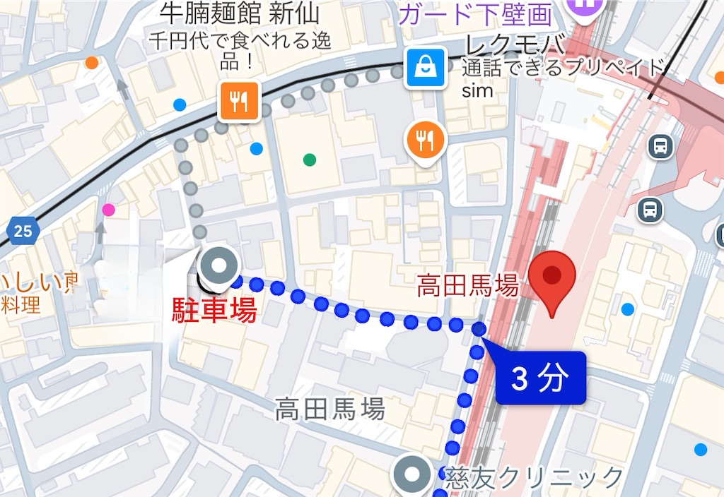 f:id:Conichan:20250309144558j:image