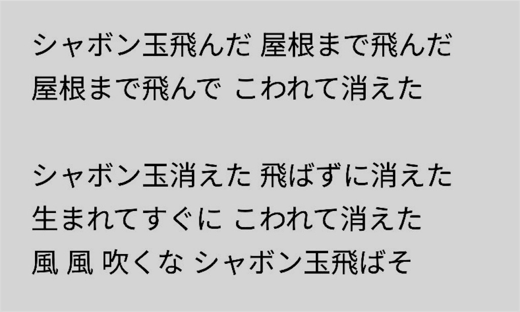 f:id:Conichan:20260221092617j:image f:id:Conichan:20260221092617j:image