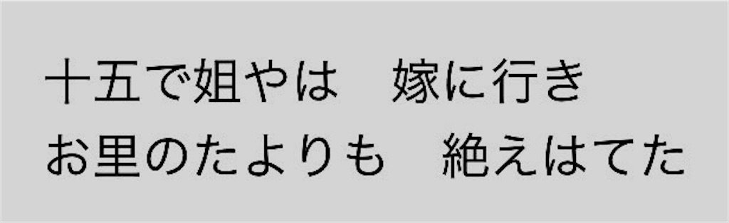 f:id:Conichan:20260223085638j:image f:id:Conichan:20260223085638j:image