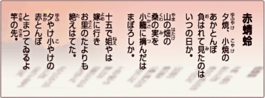 f:id:Conichan:20260225005137j:image f:id:Conichan:20260225005137j:image