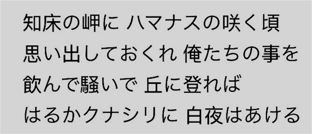 f:id:Conichan:20260418180242j:image f:id:Conichan:20260418180242j:image