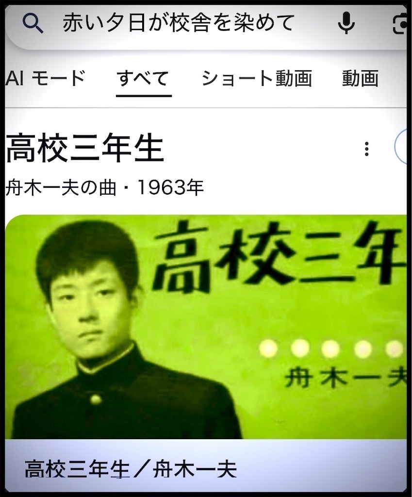 f:id:Conichan:20260521161649j:image