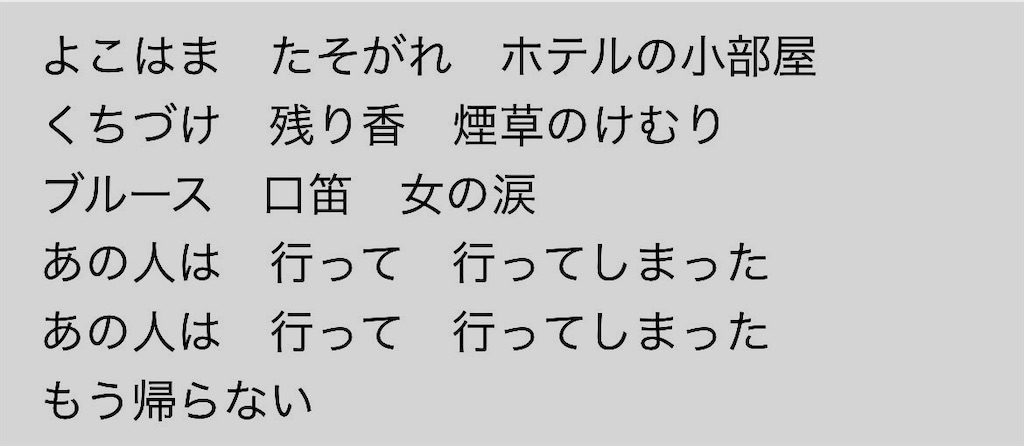 f:id:Conichan:20260614164218j:image