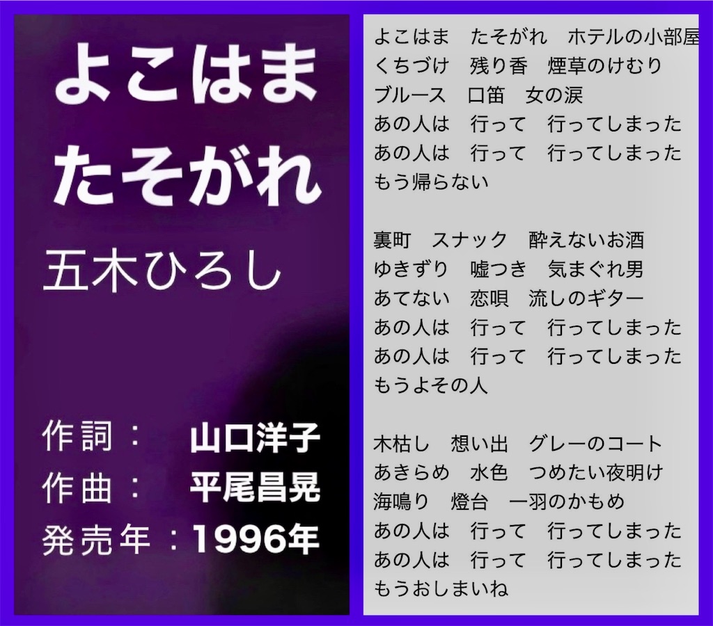 f:id:Conichan:20260629142613j:image