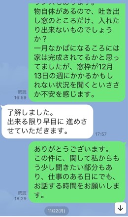 f:id:Connect-w:20211219083032j:plain
