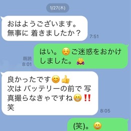 f:id:Connect-w:20220213085843j:plain