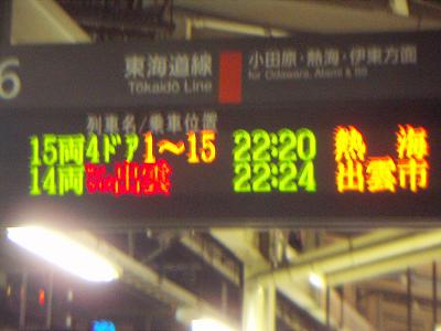 f:id:ConquestArrow:20090603230338j:image f:id:ConquestArrow:20090603230338j:image