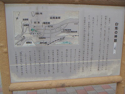 f:id:ConquestArrow:20090627033513j:image