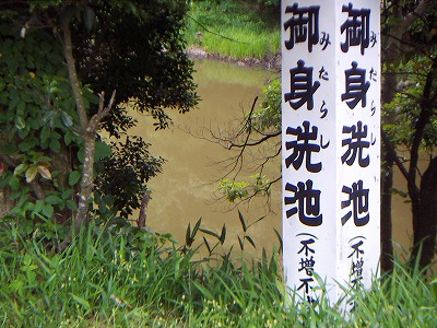 f:id:ConquestArrow:20090627033552j:image